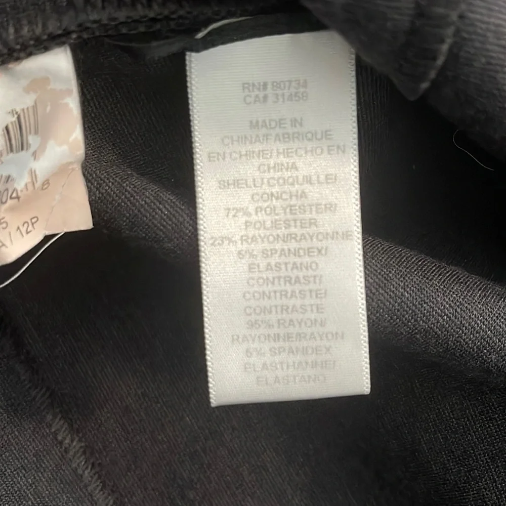BCBGMaxazria Blouson Dress